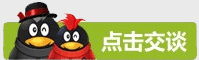 QQ: 840076966